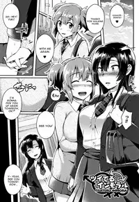 [Ikeshita Maue] Trans Bitch [English] [desudesu + constantly]