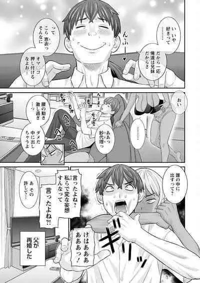 Action Pizazz 2023-01