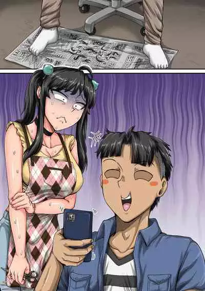 Mukatsuku Imouto wa Chanto Shikaranakucha 1-25 Matome