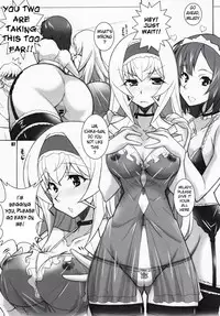 [Maruarai (Arai Kazuki)] SH (Infinite Stratos) [English] [life4Kaoru]