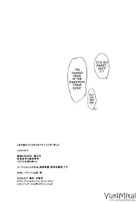 [Kuroshiro (Shirou Akira)] Sweet (Sengoku Basara) [English] [YukiMitai]