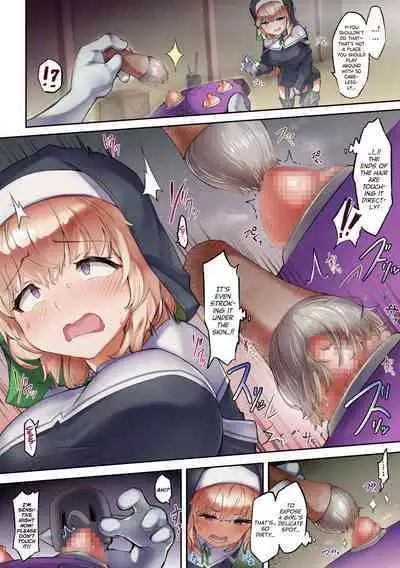 Taimashi Rine no Kyousei Jakutaika Cli Ochi Shiren