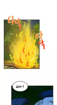 Change Partner Ch.1-19 (English) (Ongoing)