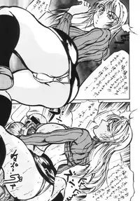 (MOON PHASE) [Takimoto Doujou (Kyuusho Tarou)] Taiketsu Takimoto Keitei (Various)