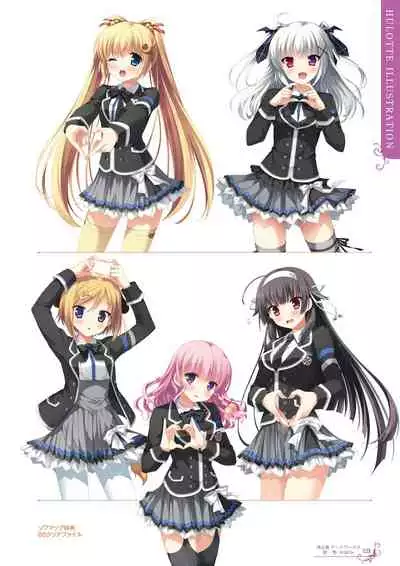 Ikegami Akane Artworks - iroiro