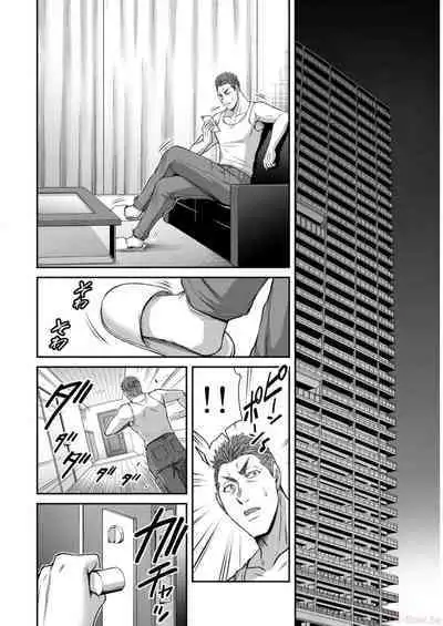 [MONMA Tsukasa] Giruti Sakuru vol 09 (Ch86-95) Chinese Version《罪恶社团》第9卷86-95话，AI机翻汉化