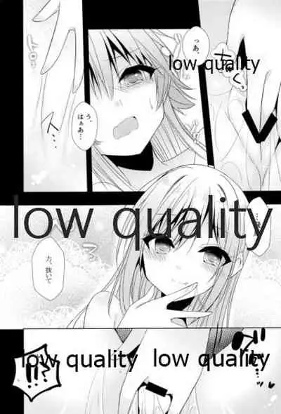 (C96) [Youtsuu ROCK (Hayami Rokusichi)] Shirayuki Hime no Yume - Le rêve de Blanche-Neige (THE IDOLM@STER CINDERELLA GIRLS)