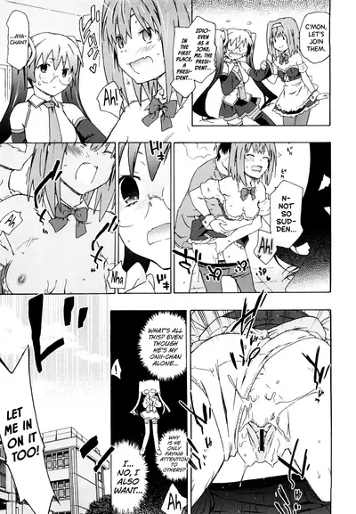 Imouto wa Doujin Shoujo Cosplay Kei Ch.1-5