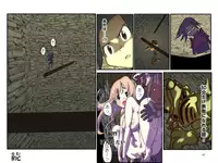 [ほんだだい] めざせ!週刊 数頁 9号