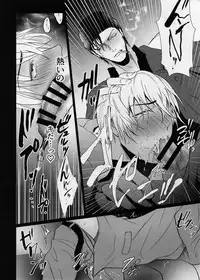 (Love Forgiven) [KUROQUIS (Kuro)] conc.zero (Meitantei Conan)