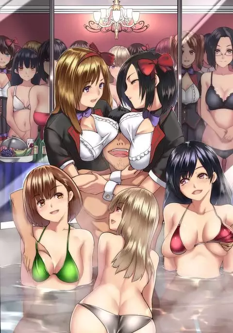 Pandemic ~ A Harem Established