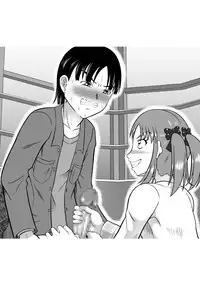 [Hitotsukami (Kitamura Kouichi)] Do-S na Mako-chan