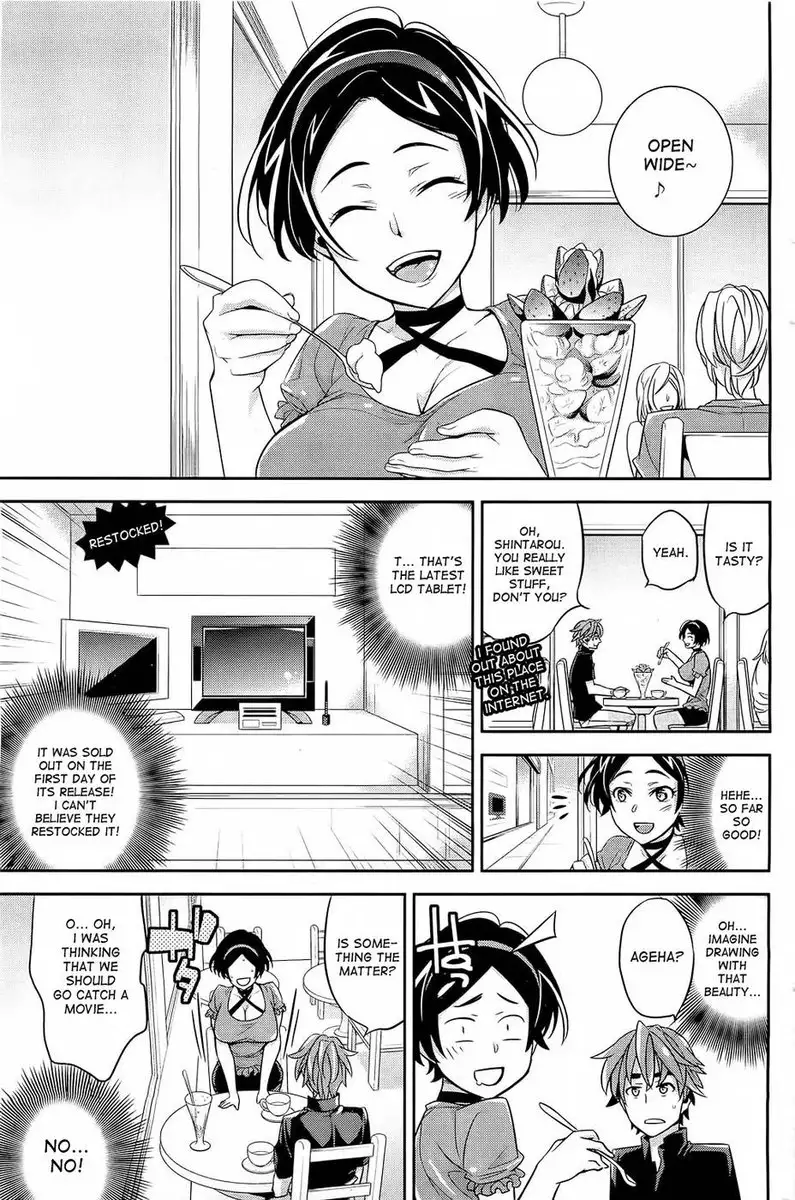 Ero Mangaka no Ren'Ai ch 1-2