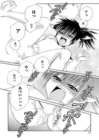 [Dr. Ten] Kyokutou Kidan