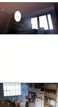 Tissue Thieves Ch.1-22 (English) (Ongoing)