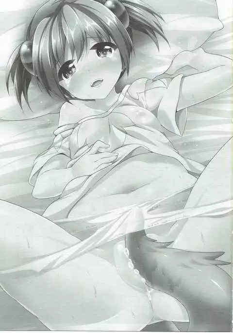 Silica-chan ga Hen ni Nacchau