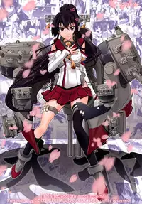 (C86) [GOLD RUSH (Suzuki Address)] Yamato (Kantai Collection -KanColle-) [Chinese] [空気系☆漢化]