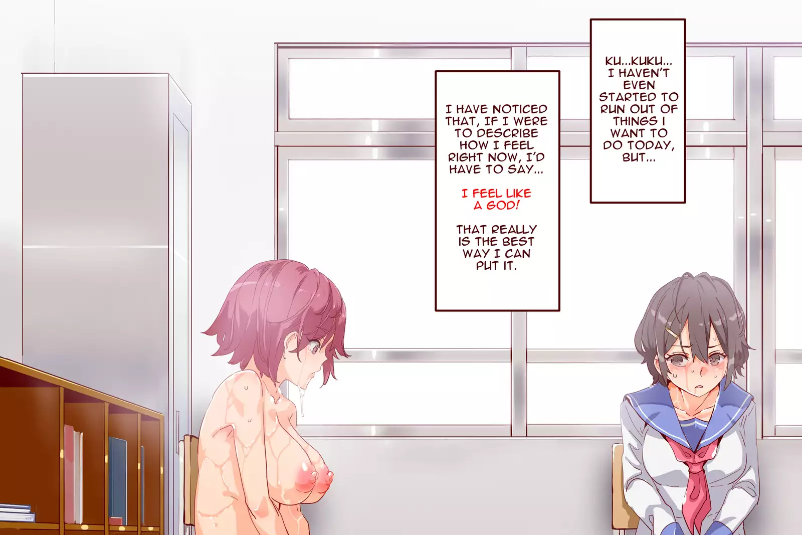 ERO-NOTE ~Ore ga Nani Shite mo Mondai ni Naranai Kyoushitsu~