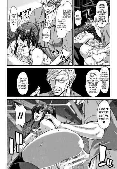 Daikirai na Aitsu no Maji Piston + Toranoana Kounyu Tokuten