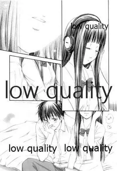 (C83) [Yamaguchirou (Yamaguchi Shinji)] Mellow Lemonade 2 (Kimi ni Todoke)