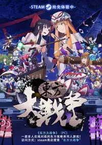 (SC2018 Autumn) [squeezecandyheaven (Ichihaya)] Imouto wa Tashizan ga Dekinai [Chinese] [基德漢化組]