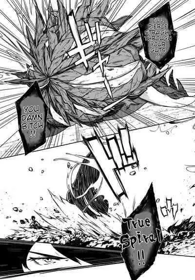 Tentacle Hole Volume 3 English