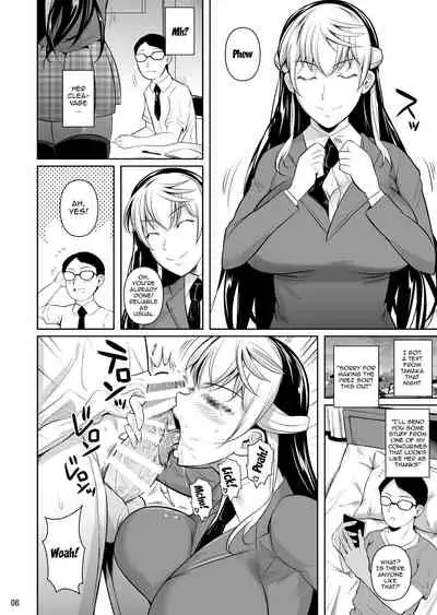 Sokushitsu x Sokuhame Gakuen 3 | Concubine x Casual Sex Campus 3