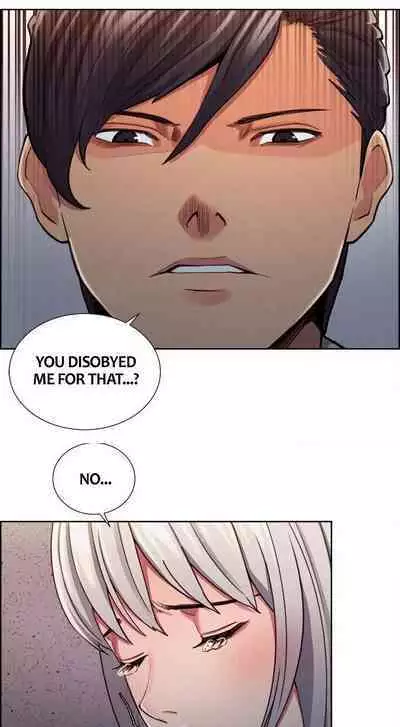 Taste of Forbbiden Fruit Ch.26/53