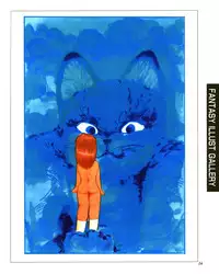 [Uchiyama Aki] Aki Fantasy (Tsukasa Mook),1985