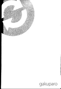 (C81) [WORLD BOX (yuu)] gakuparo (Durarara!!)