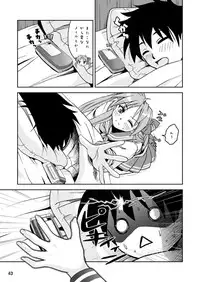 (180°)Kagami DereDere After(Lucky Star)