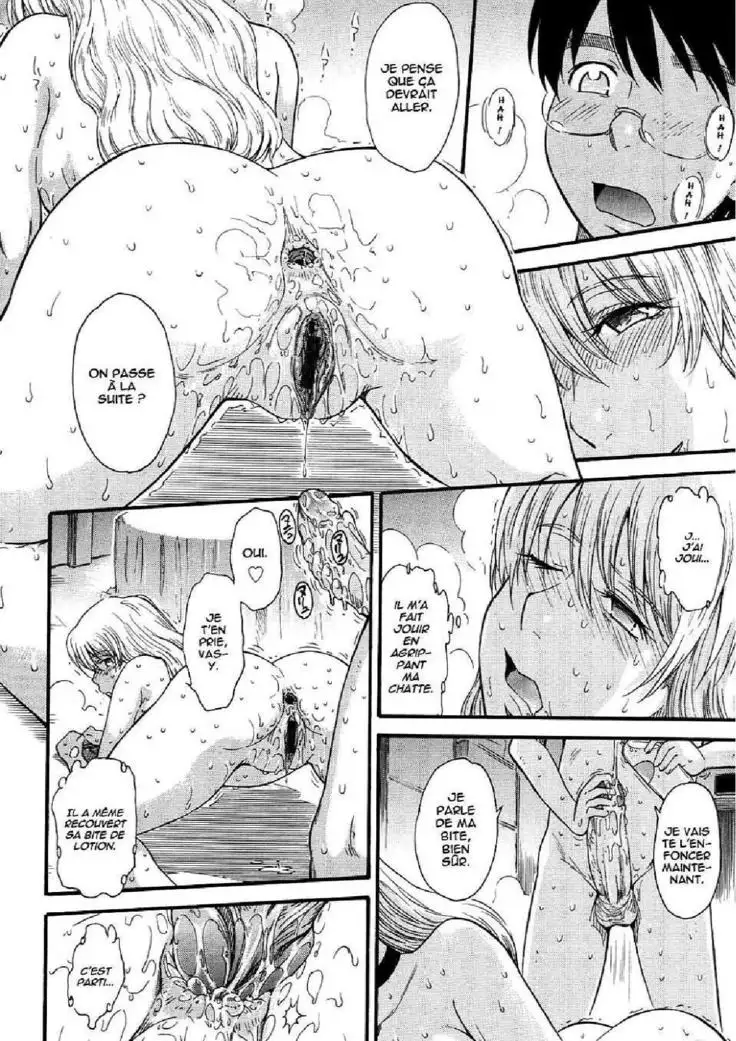 Prince des Etoiles - Integrale