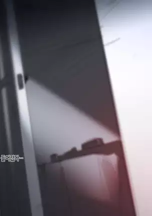 Akubo - Okaa-san - #1