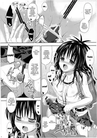 (C81) [BABYBED (SAS)] Oyasumi Mikan (To LOVE-Ru) [English] [desudesu]