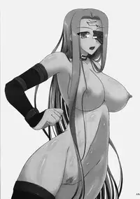 [Shichiyou Souryuujin (Soushin Souma)] Oreteki Orochi Nagi (Fate / hollow ataraxia)