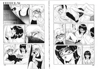 [Miyamoto Rumi] Binetsu-Shokogun 2 ~Tadaima Shinatsu Chuu~