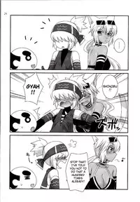 (C81) [ETC X ETC (Hazuki)] Merushi no Ni! (Kaiten Mutenmaru) [English] {4dawgz + Thetsuuyaku}
