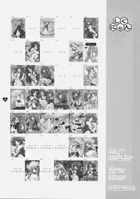 (C70) [Shigunyan (Shigunyan)] Mahou Shoujo Moeneko Ron (Harry Potter)