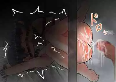 Futago Kabeshiri Tsuga Ijime Tsumeawase