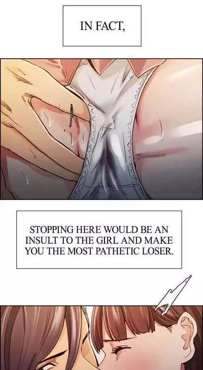 Taste of Forbbiden Fruit Ch.33/53