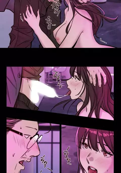 Atonement Camp Ch.1-46