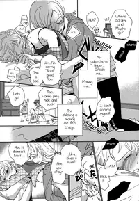 [Kitao Taki] Itoko Doushi | Cousins (Shiro Yuri -Girls Love Paradise-) [English] [Yuri Project]