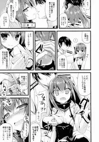 (COMIC1☆8) [AYUEST (Ayuya)] 21 Seiki to Rensou (Kantai Collection -KanColle-)