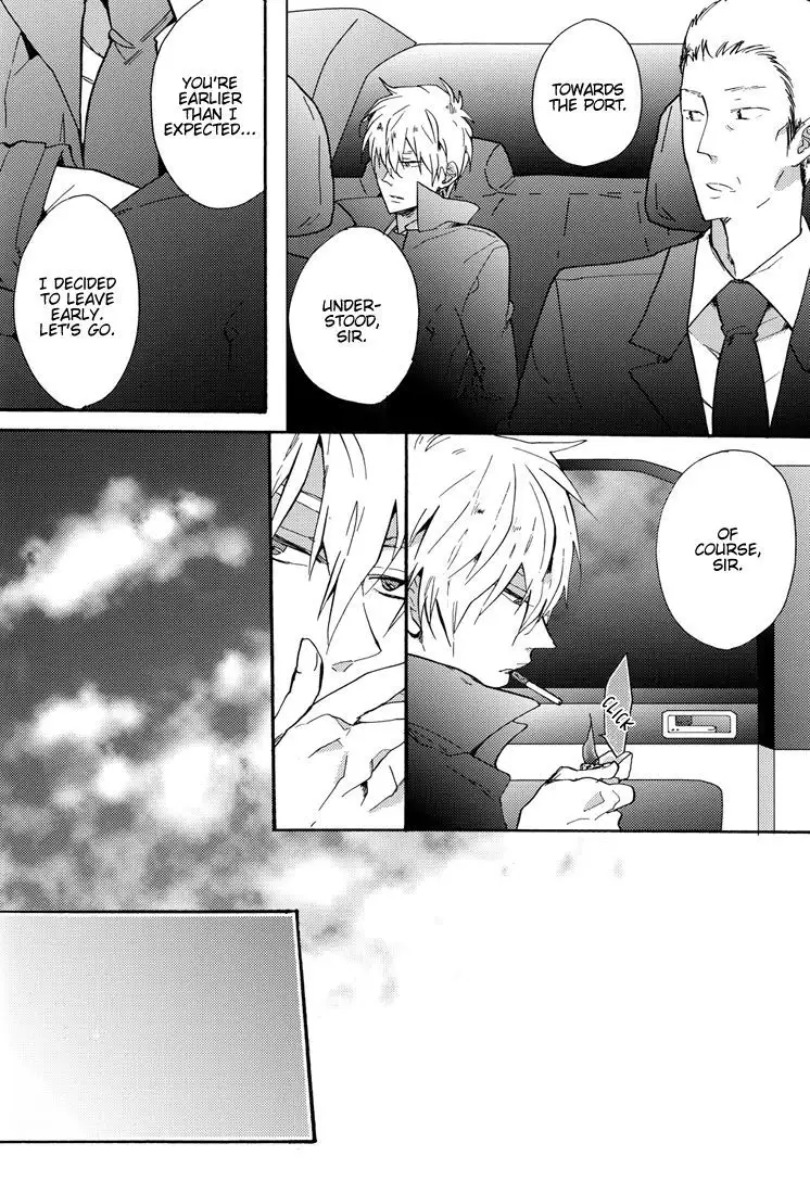 Yoake no Higan | Equinox of the Dawn