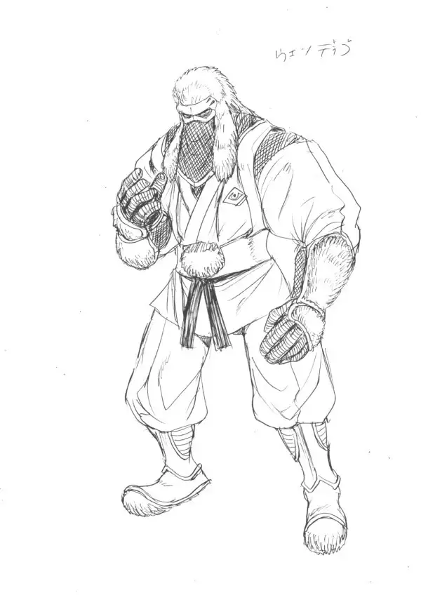 Ninja Slayer Novel Character Design Collection