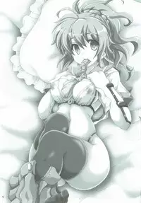 (C88) [D☆G (MoTo)] Aoba ni Omakase! (Kantai Collection -KanColle-)