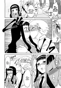 [Dr.P] Shinryaku Teki Renai Shugi - Aggressive Love Ism [English] [YQII]