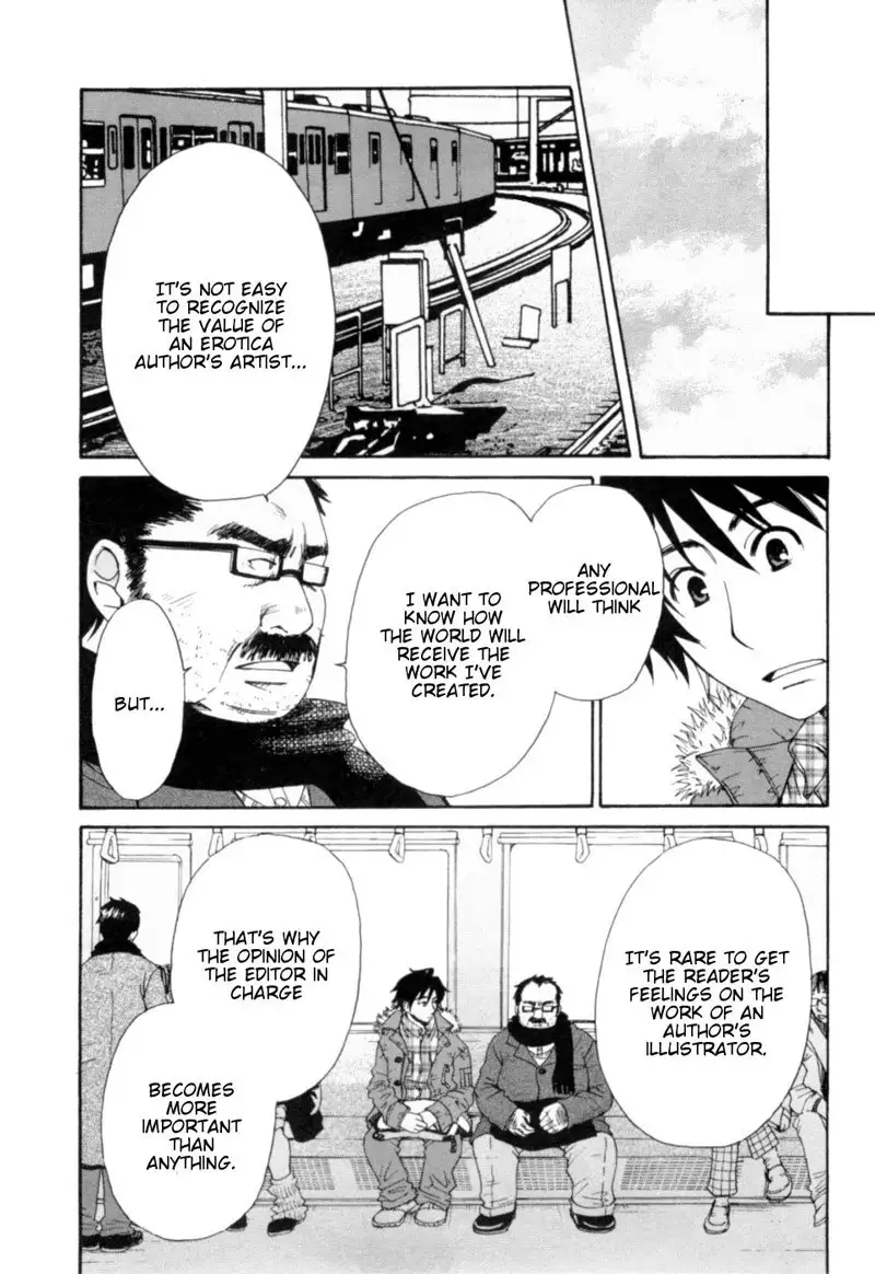 Kanojo wa Kannou Shousetsuka ch17