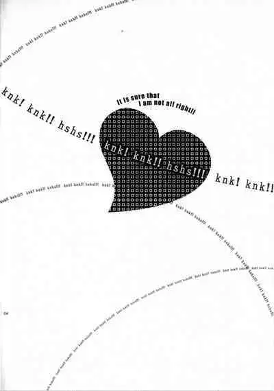 Daijoubu ja nai ni Kimatteru daro!!