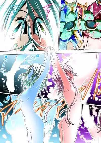 Yotsuba no Senki Clover Rose Dainiwa